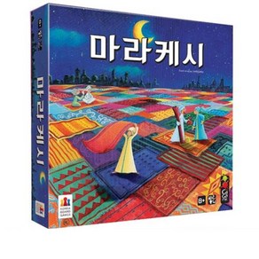 홈파티 멘사추천 계산력 경제 보드게임 9살 아동보드게임 성인보드게임 6살, 1개