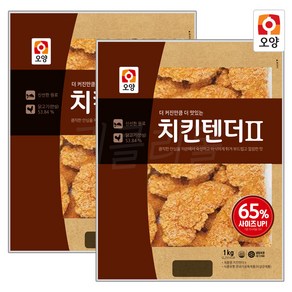 사조오양 오양 치킨텐더, 1kg, 2개