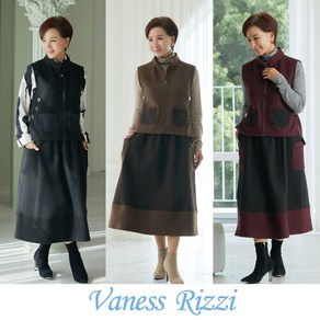 [Vaness Rizzi] 바네사리찌 리사 상하의 세트 2종 (베스트 + 스커트)