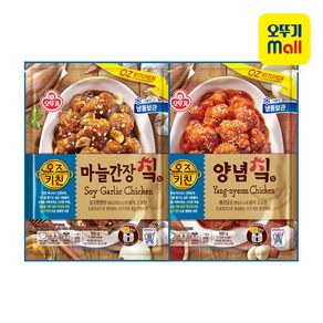 [오뚜기] 오즈키친 양념치킨 580g x 1개+마늘간장치킨 580g x 1개, 1개