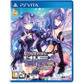 넵튠 리버스3 V CENTURY (PSVITA/중고) 한글판, PSVITA 신차차원게임 넵튠리버스3 한글판 중고