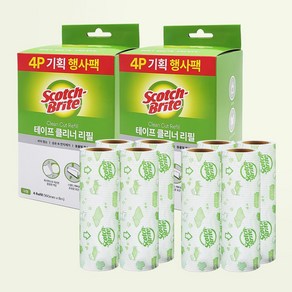 3M 스카치브라이트 테이프 클리너 리필 대형 4R+4R 총 8개입, 1세트