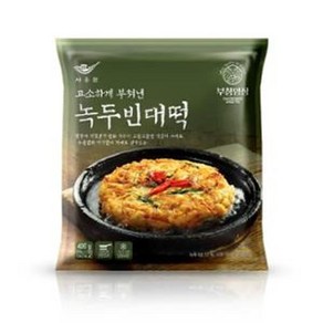 동원 [사옹원] 부침명장 고소하게 부쳐낸 녹두 빈대떡 400g x 2개, 1개