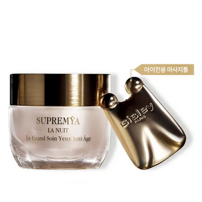 [정품] 수프리미아 앳 나이트 수프림 아이크림 15ml, 1개