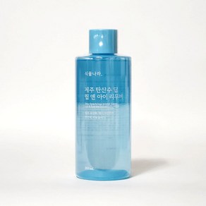 식물나라 제주 탄산수 딥 립 앤 아이 리무버 300mL, 2개