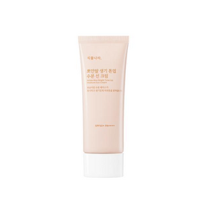 [NEW] 식물나라 뽀얀쌀 생기 톤업 수분 선 크림 100mL