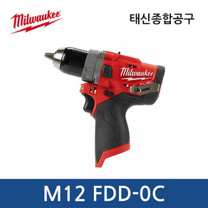 밀워키 M12 FDD-0C FUEL 드릴 드라이버2 베어툴 12V, 1개