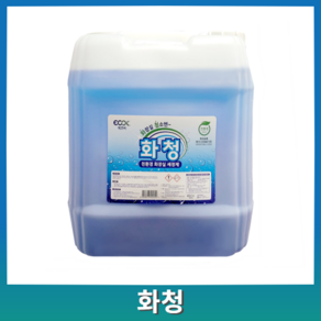 원크린 18.75L 화장실 변기세정제 - 욕실 변기 타일 소변기 물때 찌든때 제거 청소, 1개