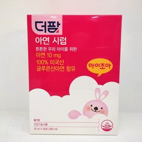 딸기맛 액상 아연 [약국정품] 더팜 아연 시럽 30포, 300ml, 1개