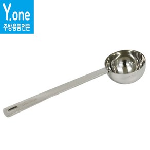 고급 스텐 계량스푼 10g/20g 커피 원두 스푼 이유식 베이킹 파우더 게량 스쿱, 1개