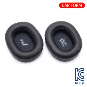 이어폼 JBL E55 BT 호환 이어 패드 헤드셋 커버, 1개