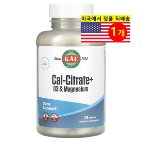 KAL 구연산 칼슘 보충제 1000mg D3 마그네슘 함유 Calcium Citate, 120정, 1개