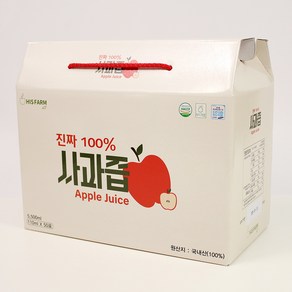 진짜 100% 영주 사과즙 (110ml x 50포), 110ml, 50포