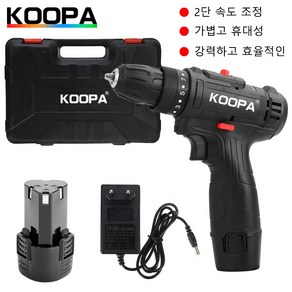 KOOPA TOOL 12V 무선 드릴 스크루 드라이버 세트 2단 25+1 리튬 배터리 가정용 무선 전동 공구, 판지 상자, 배터리 1개, 1개