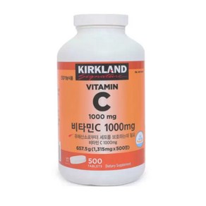 커클랜드시그니처 비타민C 1000mg 500정, 1개