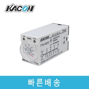 카콘 TTM 4005S 4010S 4030S 4060S외 손가락 타이머 스위치, 4001S(1초), AC220V, 1개