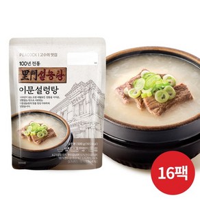 [100년 전통 노포맛집] 이문설렁탕 500g * 16팩, 16개