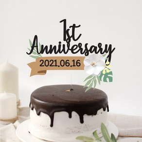 Anniversary 결혼기념일토퍼 1주년 2주년 케이크토퍼제작 페이퍼플라워 꽃토퍼