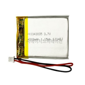 YJ 리튬폴리머배터리 KC인증충전지 3.7V YJ343035 310mAh