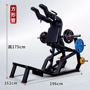 v스쿼트 머신 하체 레그 기구 브이스쿼트 운동 홈짐 브이 웨이트, 직사각형관, 1개