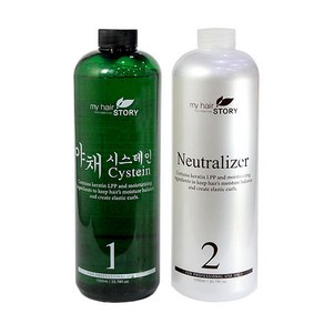 야채 시스테인 1000ml 1제 2제 미용실파마약 펌제, 1개, 1L