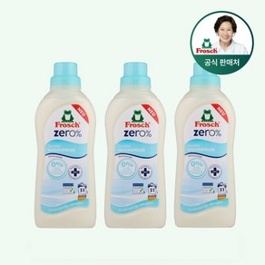 [김혜자 세제] 독일 섬유유연제 제로 750ml 3개