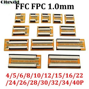 FPC FFC 플렉시블 플랫 케이블 익스텐션 보드 어댑터 1.0mm 피치 커넥터 4 5 6 8 10 12 14 15 16 22 24 26 28 30 40 핀 1 개, 1개