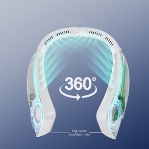 최신형 넥밴드선풍기 목선풍기 1+1 저소음 무소음