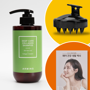 닥터딘 패스트샴푸 500ml 탈모 딥케어 콜라겐 (머리 빨리 자라는 샴푸)