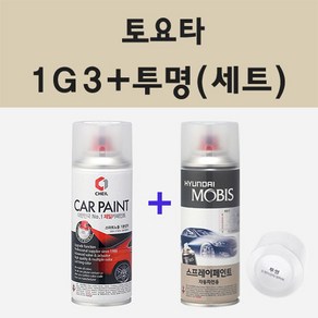 토요타 1G3 마그네틱그레이 주문 스프레이 카 페인트 + 모비스 투명마감용스프레이 200ml, 1개