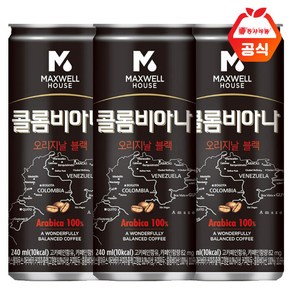 [맥심] 동서 맥스웰 콜롬비아나 오리지날 블랙 240ml x 30캔, 30개