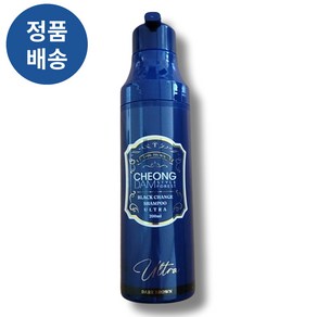 (+사은품증정) CHEONGDAM 청담스타일 시즌3 울트라 염색샴푸 200ml 새치커버 새치염색, 흑갈색 1개 + 염색장감&캡(사은품), 1개