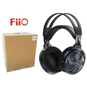 FiiO FT3 HIFI고해상도 60mm 고성능 동적 드라이브 유선 음악 헤드셋, Black