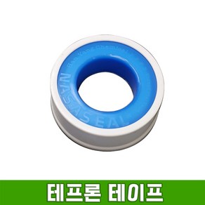 테프론 테이프 / 씰테이프 / 양변기세면기부속, 1개