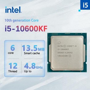 인텔 코어 i5-10600KF CPU 프로세서 I5 10600KF 4.1 GHz 6 코어 12 스레드 65W LGA1200 선풍기 없음 신제품