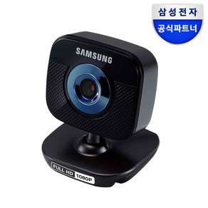 삼성전자 FULL HD 화상카메라 SC-FD110B