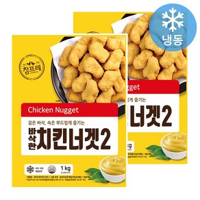 참프레 참바삭한 치킨너겟2, 2개, 1kg