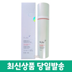 유니베라 W389 더마 브라이트닝 토너 130ml, 1개