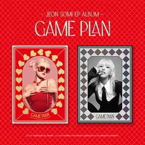 [버전선택] 전소미 JEON SOMI - EP ALBUM [GAME PLAN] (PHOTOBOOK Ve.) 포토북, BLACK Ve., 포스터 없음