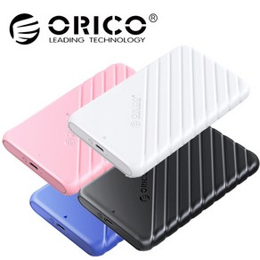 ORICO(오리코) 25PW1C-C3 C타입 2.5형 HDD/SSD 외장케이스, 블랙