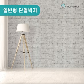 하이홈테크 접착식 일반 단열벽지 냉난방비절감 곰팡이 결로 초간단 셀프벽지