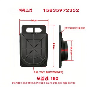 논 물꼬 조절기 하수 연못 농수로 수문 밸브 수로, 일반형 150 6인치, 1개