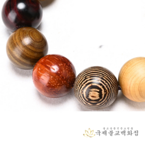 다색나무염주단주 - 20mm 염주팔찌 합장주 소원성취