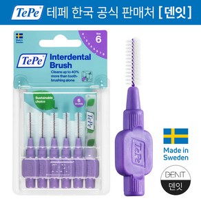 TEPE 테페 일자형치간칫솔6P 모강도 사이즈택일, OR1.1mm, 4개, 6개입, 1.1mm