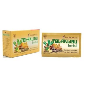 Tolak Linu Hebal 5 Sachet - 허벌 좌골 신경통 5 향낭 거부, 1개, 5개입