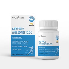 뉴실버링 MBP맥스콘드로이친1200 90정, 1개, 1개