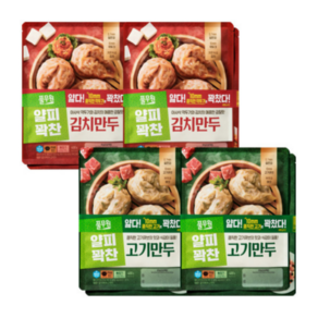 [풀무원] 얄피꽉찬 얇은피만두 8봉 (고기 4봉+김치 4봉), 1개, 400g