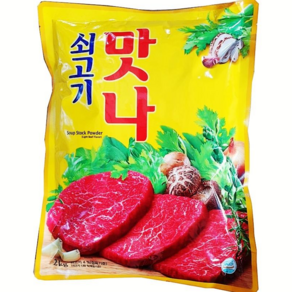 대상 쇠고기맛나2kg 업소용