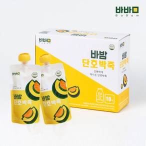 밤맛이나는 바밤 단호박죽 130g x 10봉(1box), 10개