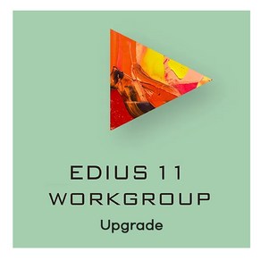 GassValley EDIUS 11 Wokgoup Upgade / 에디우스11 워크그룹 점프업그레이드/EDIUS X Wokgoup